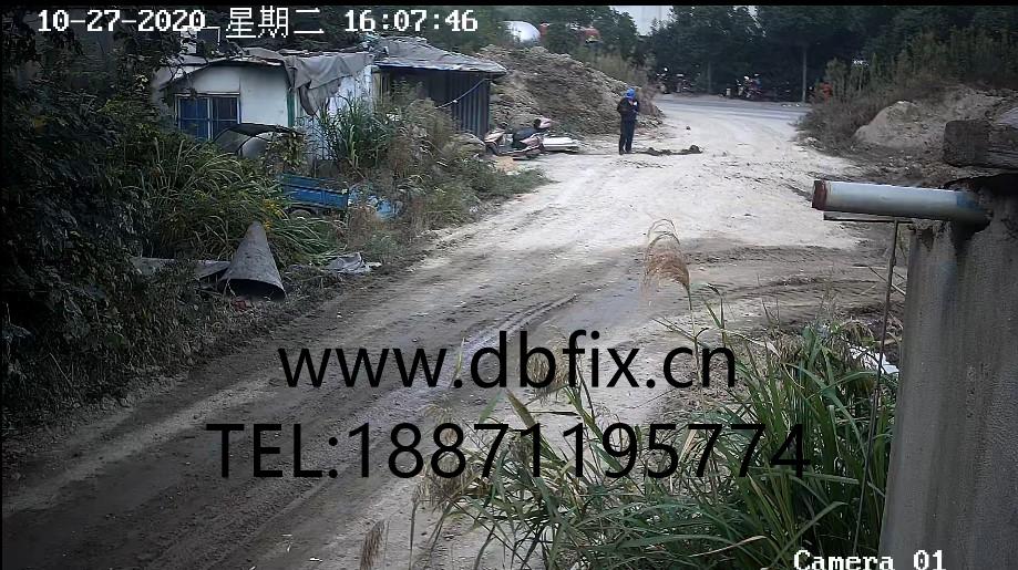 海康监控录像删除恢复成功-扬帆数据恢复